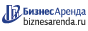 Коммерческая недвижимость в Сарове